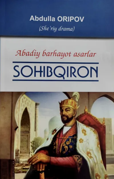 Sohibqiron