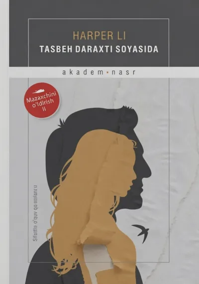 Tasbeh daraxti soyasida