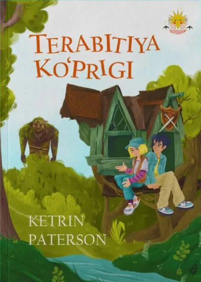 Terabitiya ko‘prigi