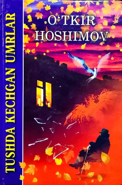 Tushda kechgan umrlar