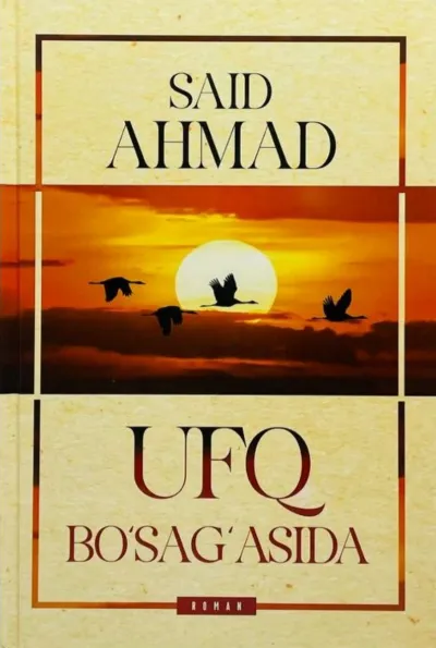 Ufq boʻsagʻasida