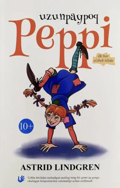 Uzunpaypoq Peppi