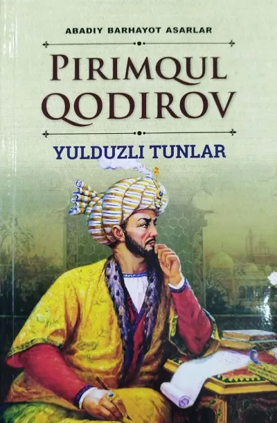 Yulduzli tunlar