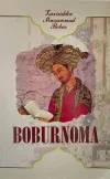 Boburnoma