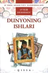 Dunyoning ishlari