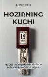 Hozirning kuchi