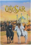 Qaysar