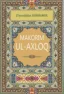 Makorim ul-axloq
