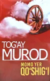 Momo Yer qo‘shig‘i