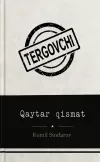 Qaytar qismat