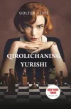 Qirolichaning yurishi