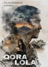 Qora lola