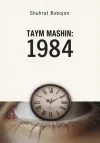 Taym mashin 1984