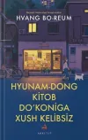 Xyunam-dong kitob do‘koniga xush kelibsiz