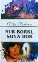 Nur borki, soya bor