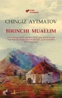 Birinchi muallim