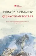 Qulayotgan tog‘lar