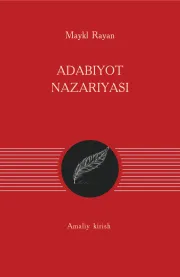 Adabiyot nazariyasi: amaliy kirish