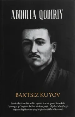 Baxtsiz kuyov
