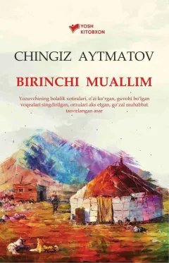Birinchi muallim
