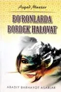 Bo'ronlarda bordek halovat