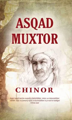 Chinor