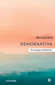 Demokratiya: O‘ta qisqa tanishtiruv