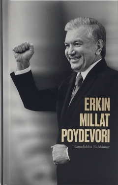 Erkin millat poydevori