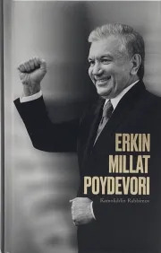 Erkin millat poydevori