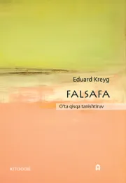 Falsafa: O‘ta qisqa tanishtiruv