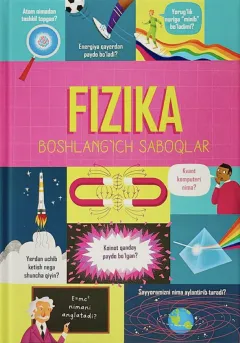 Fizika – Boshlang‘ich saboqlar