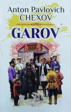 Garov