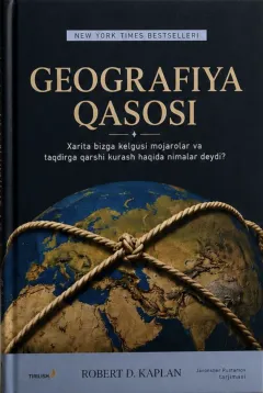 Geografiya qasosi