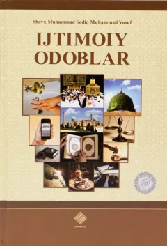 Ijtimoiy odoblar
