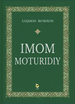 Imom Moturidiy
