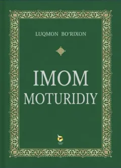 Imom Moturidiy