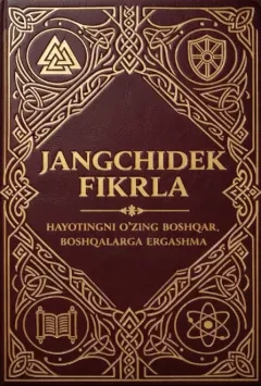 Jangchidek fikrla