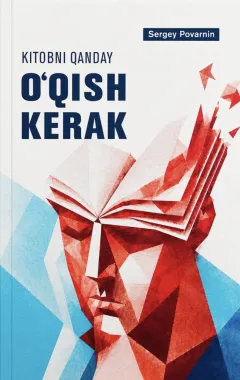Kitobni qanday oʻqish kerak