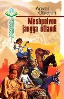 Meshpolvonning jangga otlandi