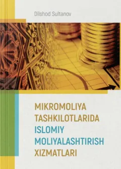 Mikromoliya tashkilotlarida islomiy moliyalashtirish xizmatlari