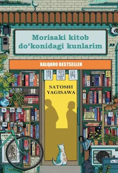 Morisaki kitob doʻkonidagi kunlarim