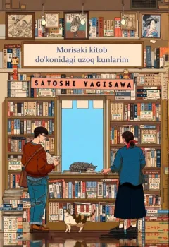 Morisaki kitob doʻkonidagi uzoq kunlarim