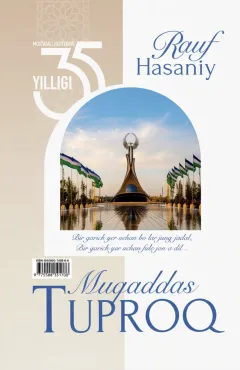 Muqaddas tuproq