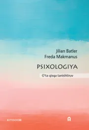 Psixologiya: O‘ta qisqa tanishtiruv