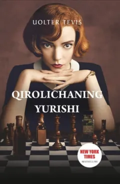 Qirolichaning yurishi