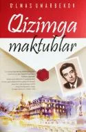 Qizimga maktublar