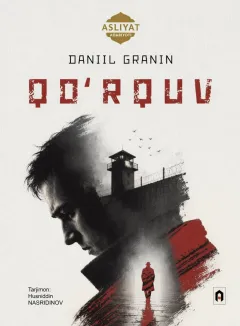 Qo‘rquv