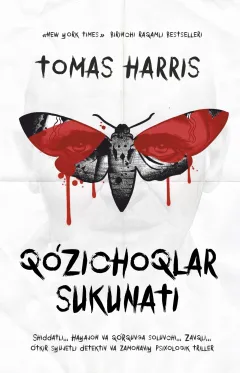 Qo'zichoqlar sukunati