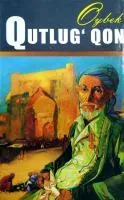 Qutlug‘ qon