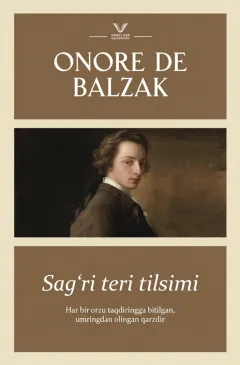 Sag‘ri teri tilsimi